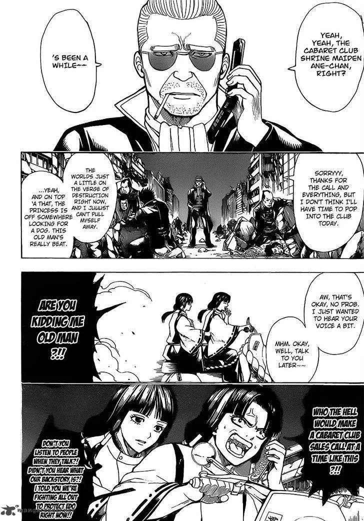 Gintama Chapter 650 page 12