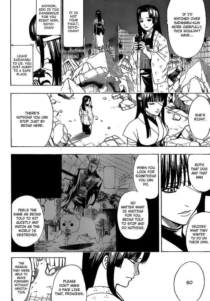 Gintama Chapter 651 page 8
