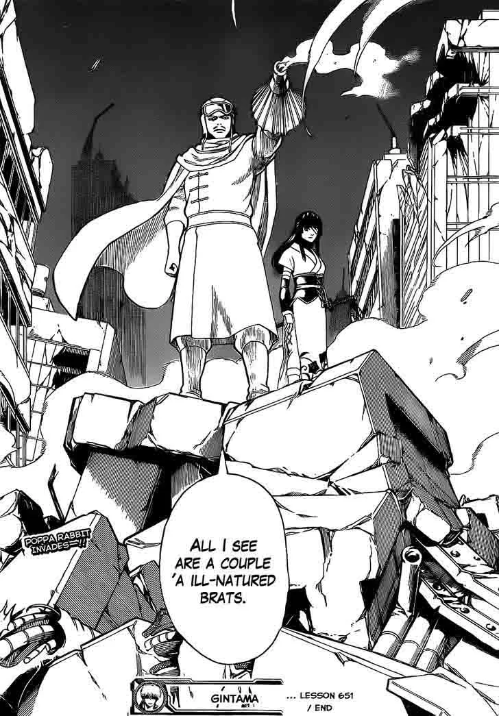 Gintama Chapter 651 page 19
