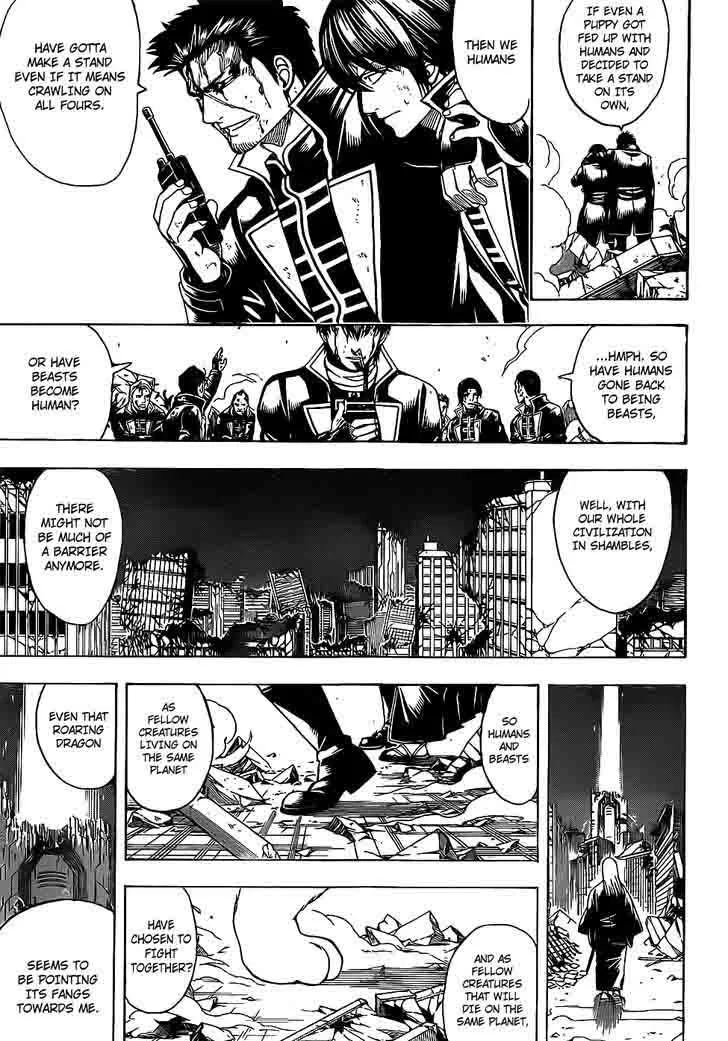 Gintama Chapter 651 page 3