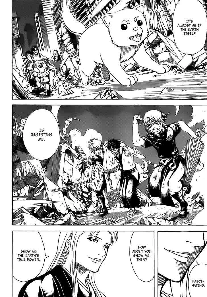 Gintama Chapter 651 page 4