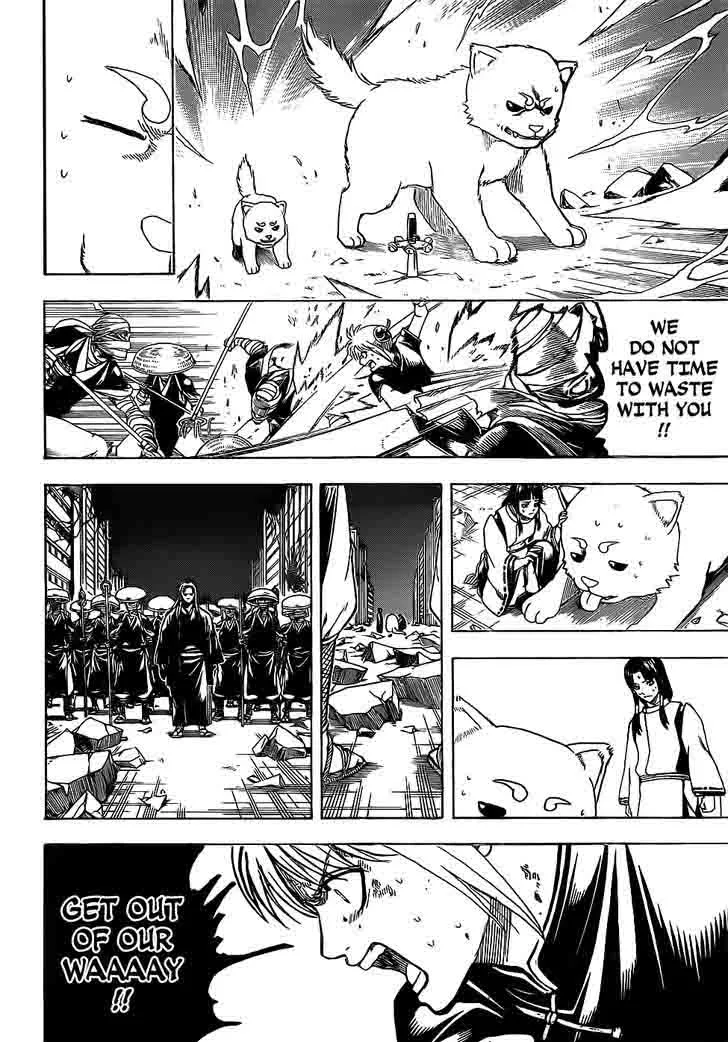 Gintama Chapter 651 page 14