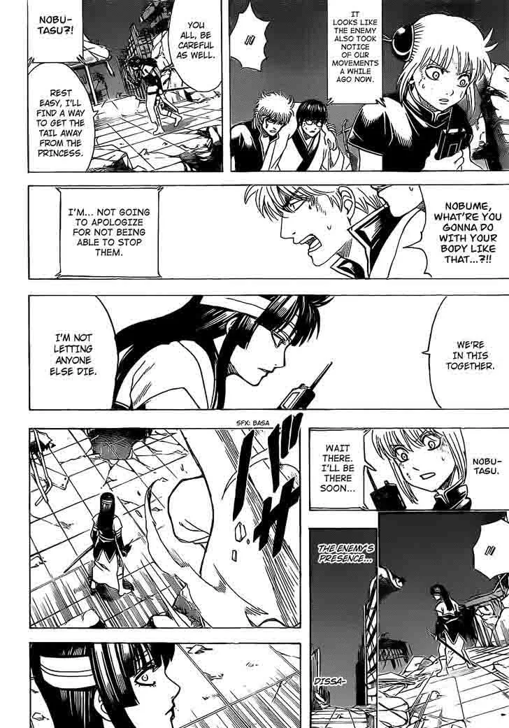 Gintama Chapter 651 page 10