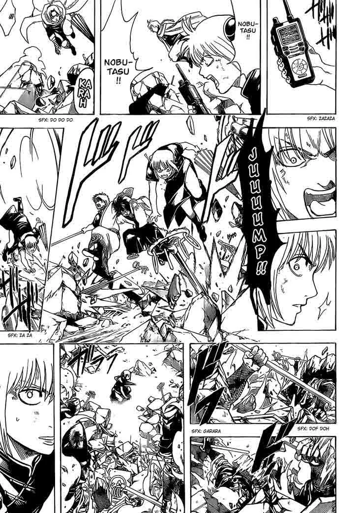 Gintama Chapter 651 page 11