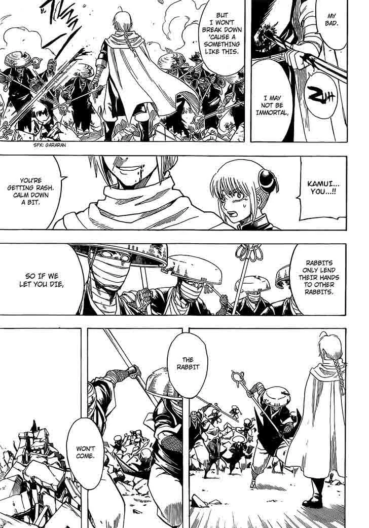 Gintama Chapter 651 page 17