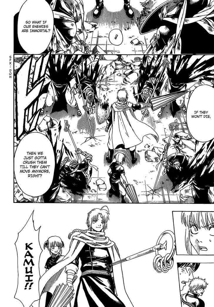 Gintama Chapter 651 page 16