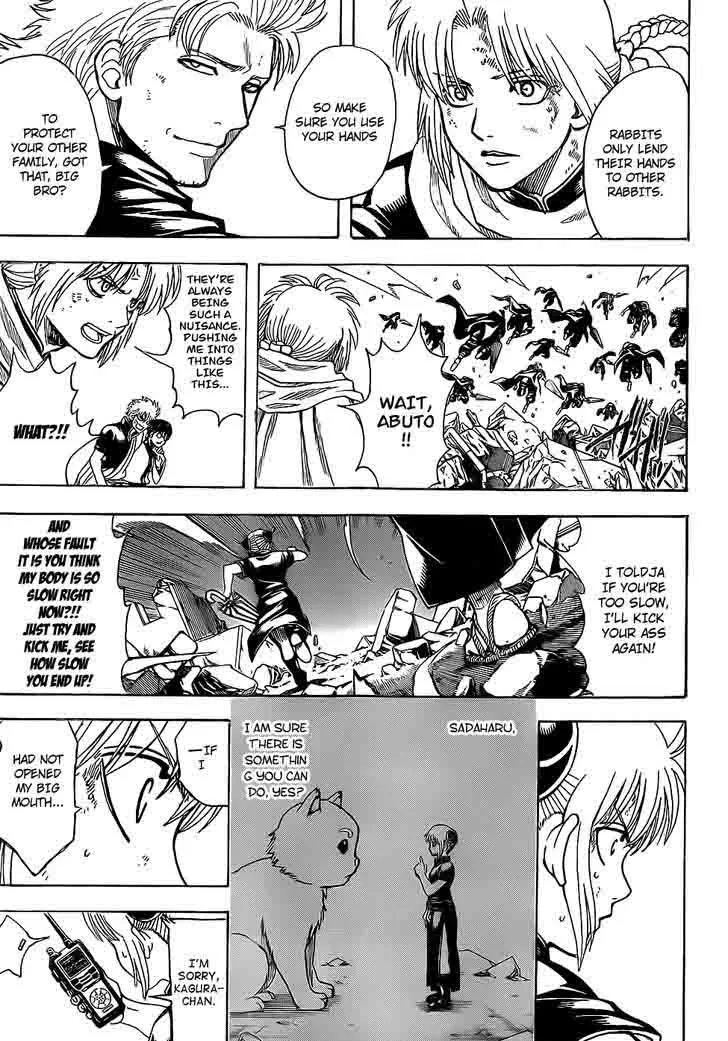 Gintama Chapter 651 page 7