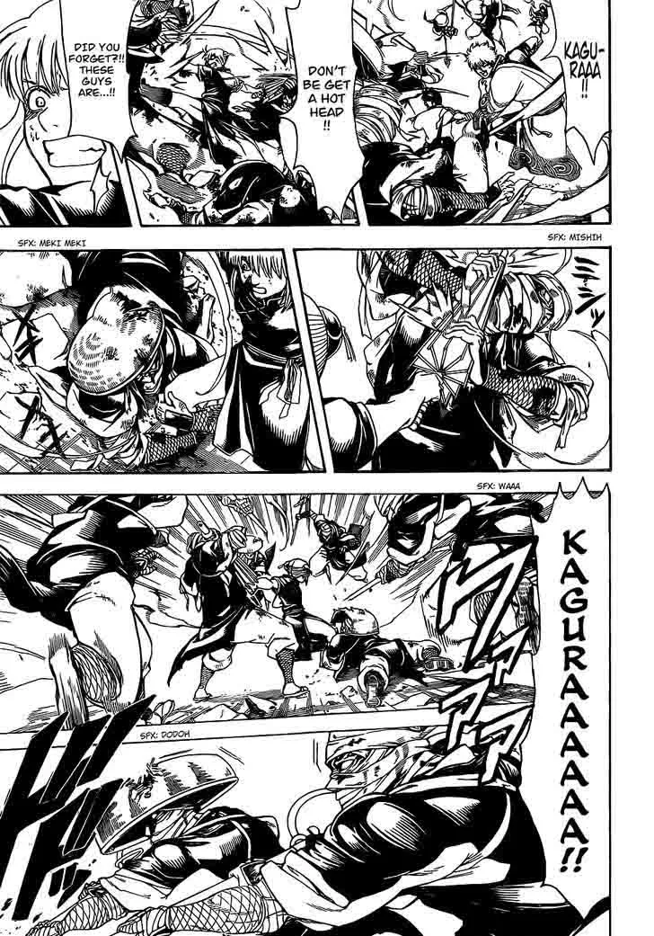 Gintama Chapter 651 page 15