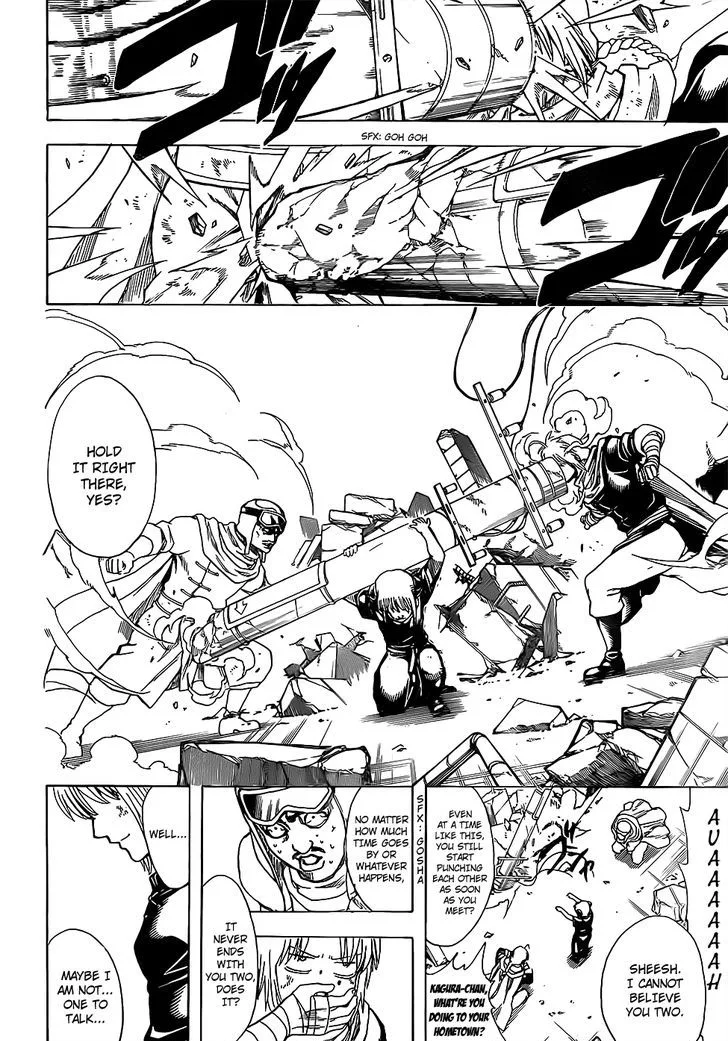 Gintama Chapter 652 page 10