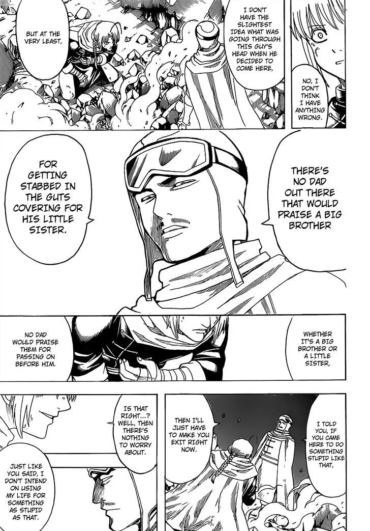 Gintama Chapter 652 page 7