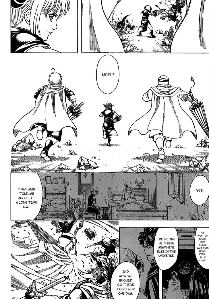Gintama Chapter 652 page 14