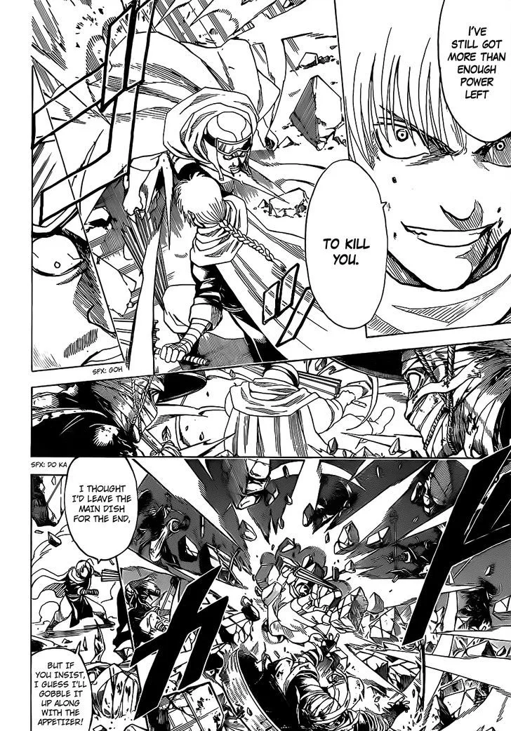 Gintama Chapter 652 page 8