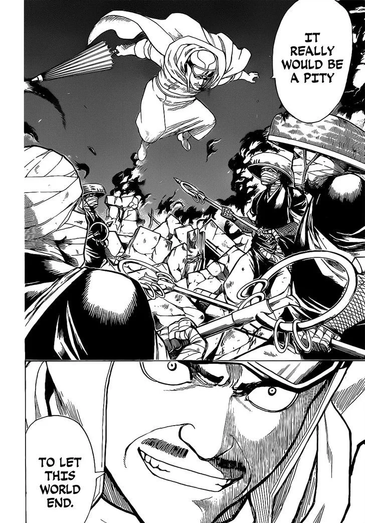 Gintama Chapter 652 page 2