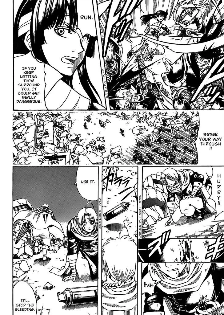 Gintama Chapter 652 page 12