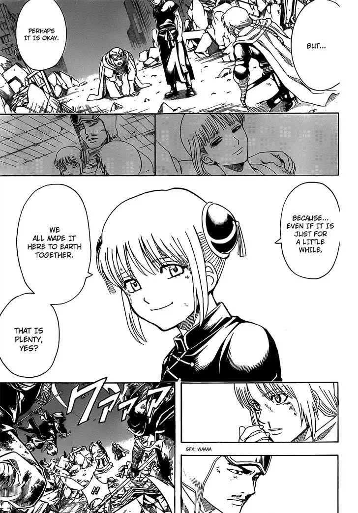 Gintama Chapter 652 page 11