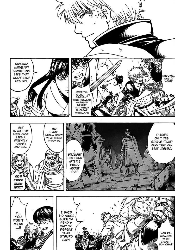 Gintama Chapter 652 page 17