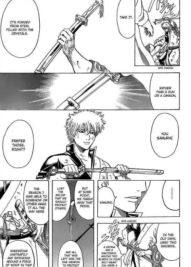 Gintama Chapter 653 page 17