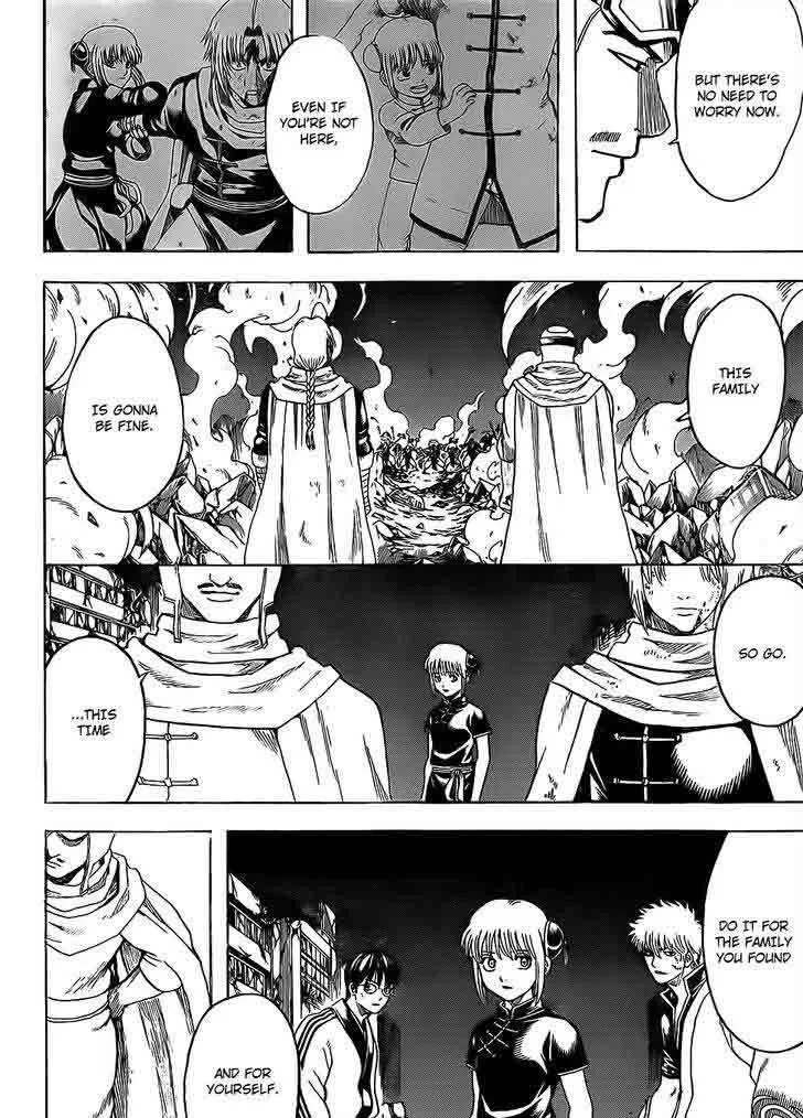 Gintama Chapter 653 page 16