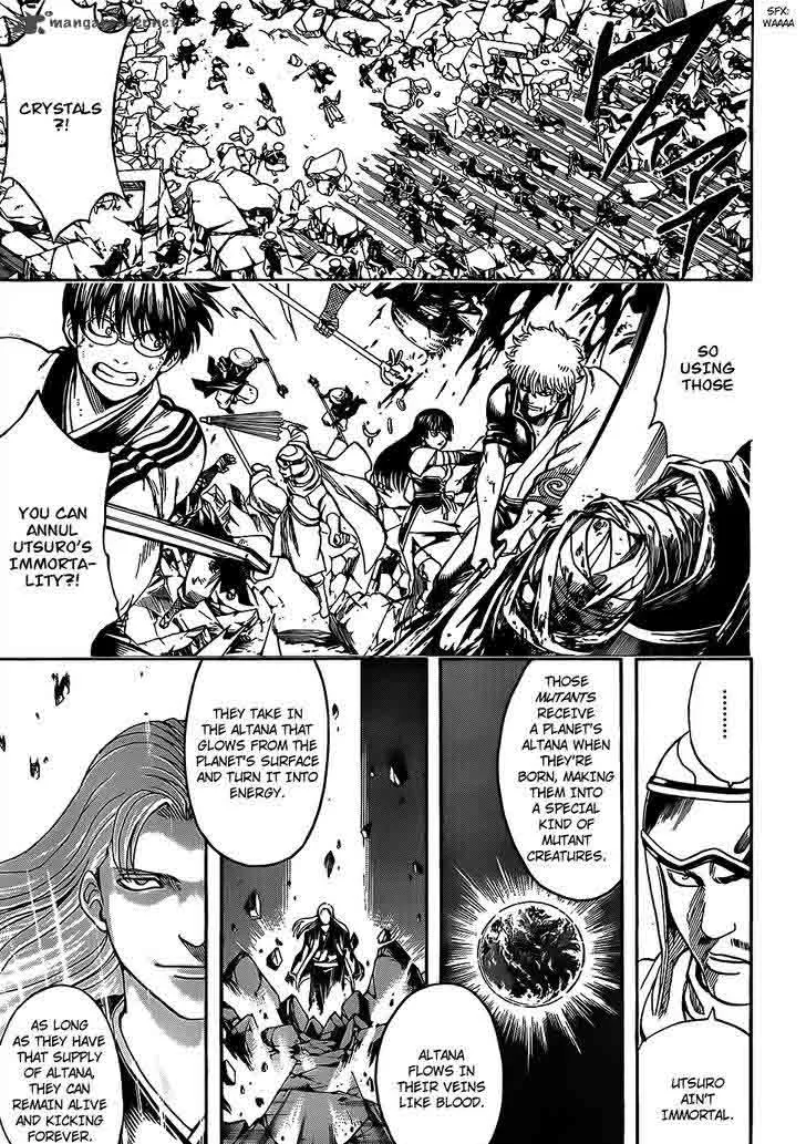 Gintama Chapter 653 page 5