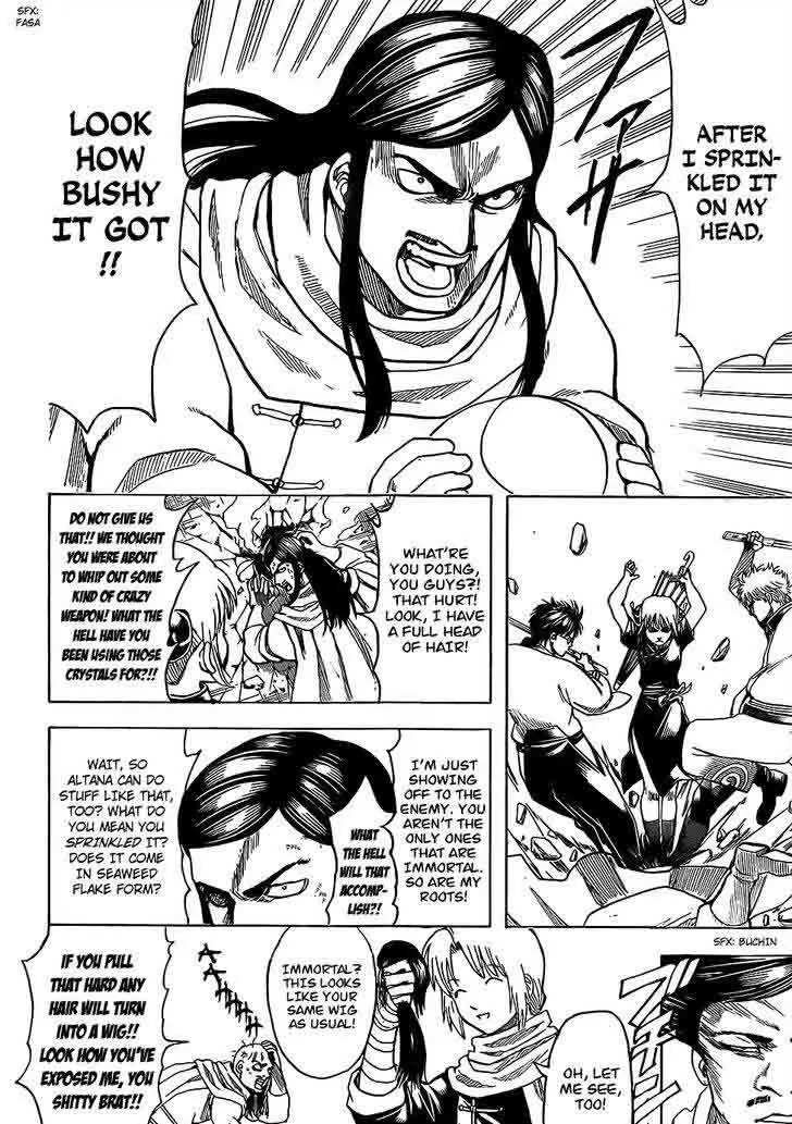 Gintama Chapter 653 page 8