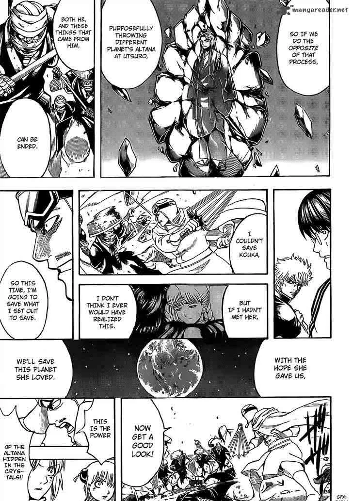 Gintama Chapter 653 page 7