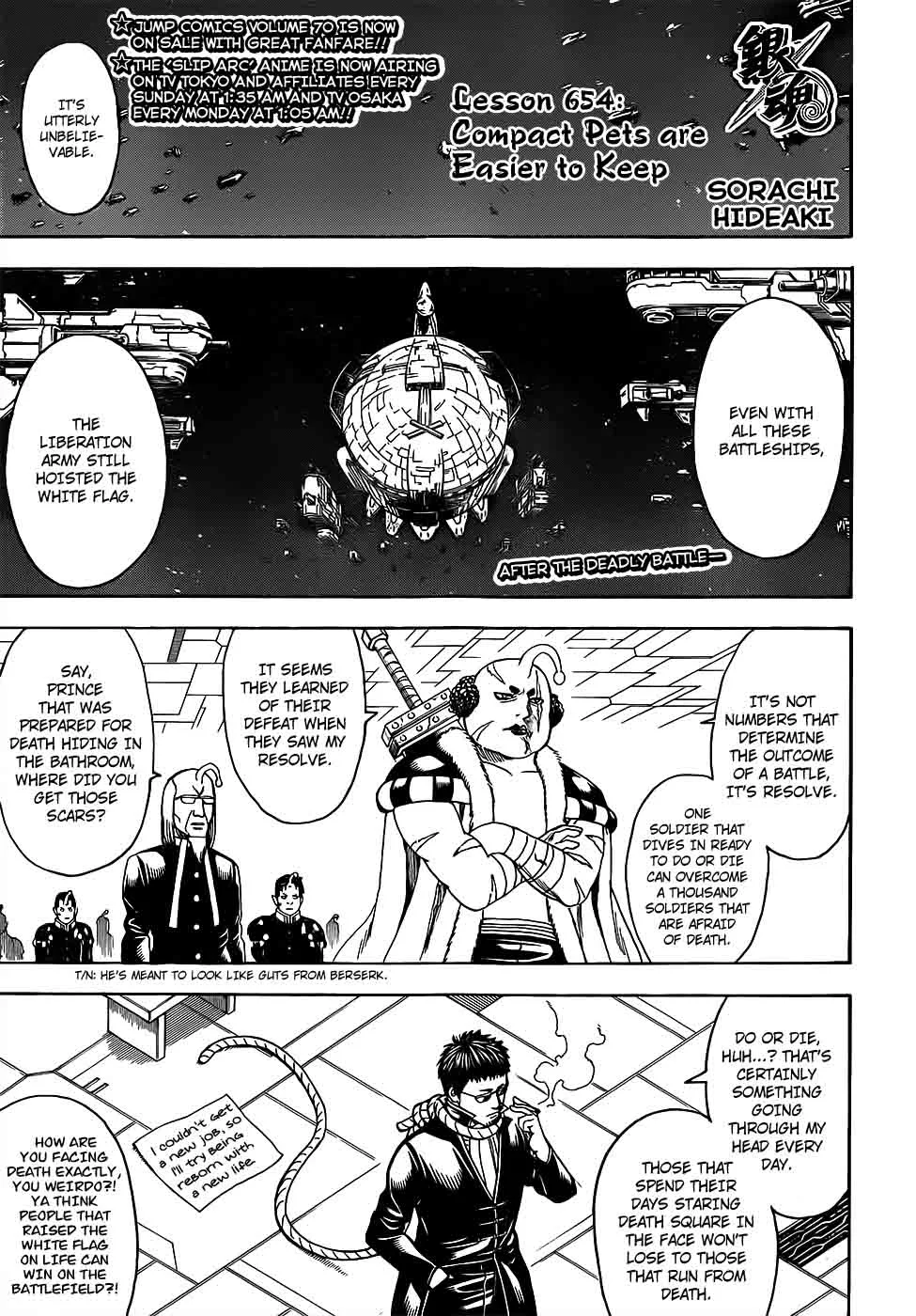 Gintama Chapter 654 page 1