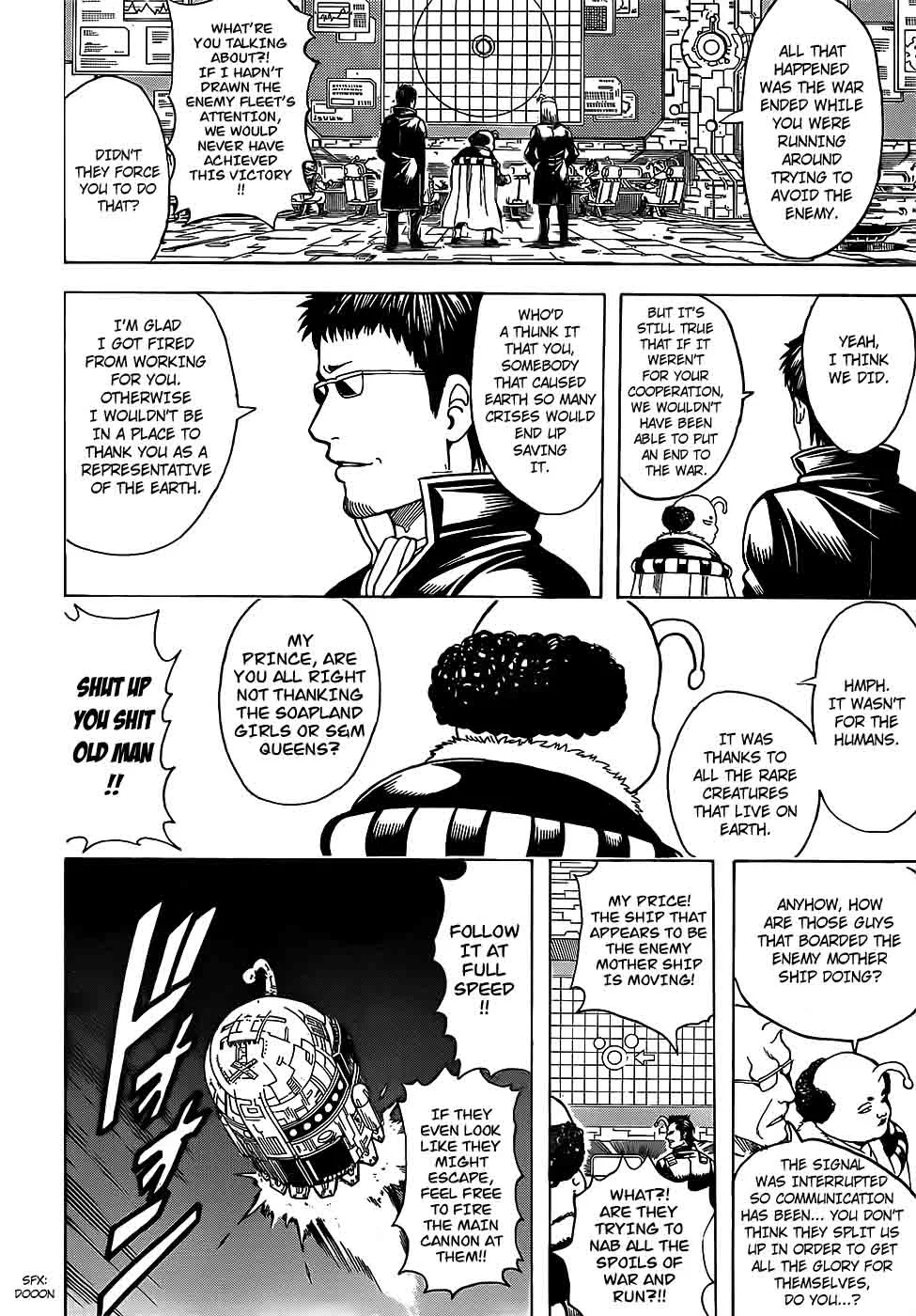 Gintama Chapter 654 page 2