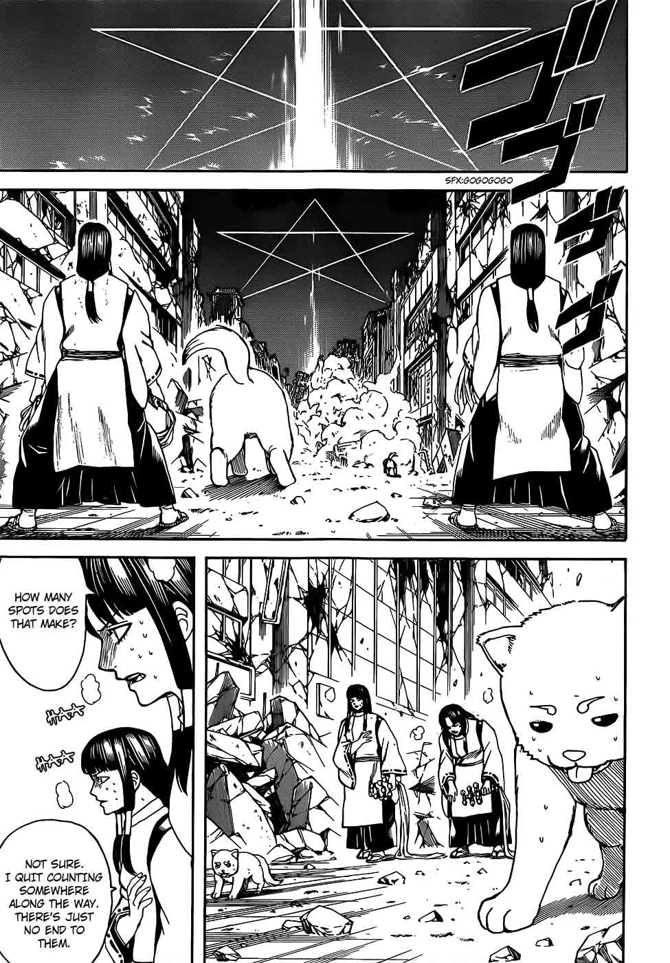 Gintama Chapter 654 page 3