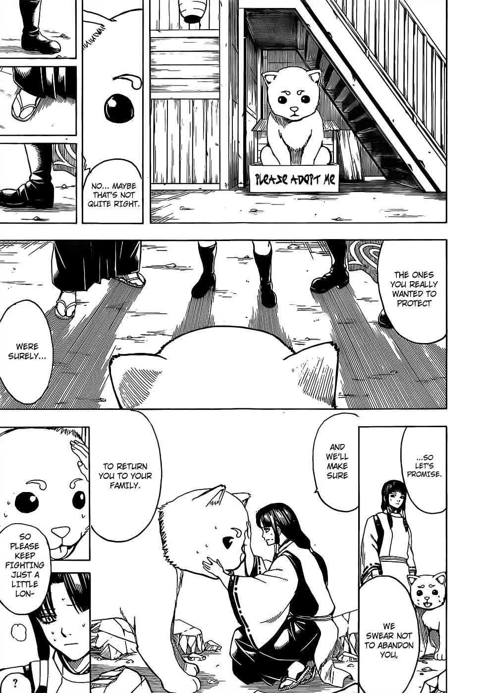 Gintama Chapter 654 page 5