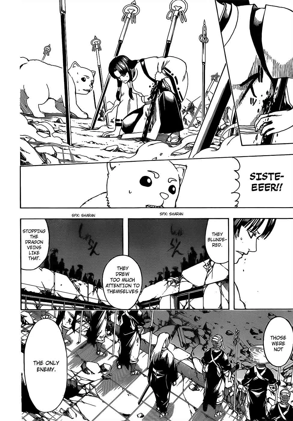 Gintama Chapter 654 page 8