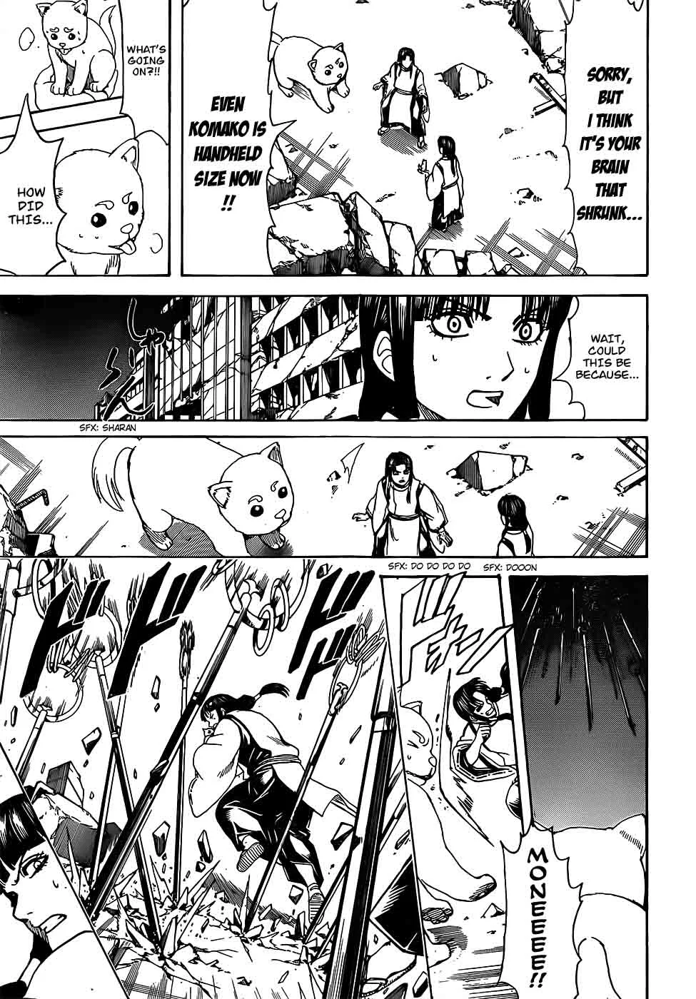 Gintama Chapter 654 page 7