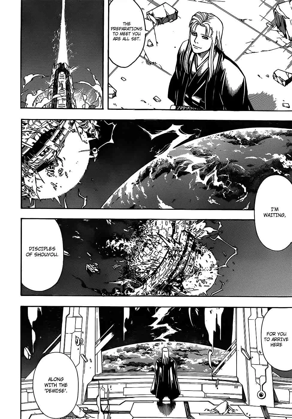 Gintama Chapter 654 page 14