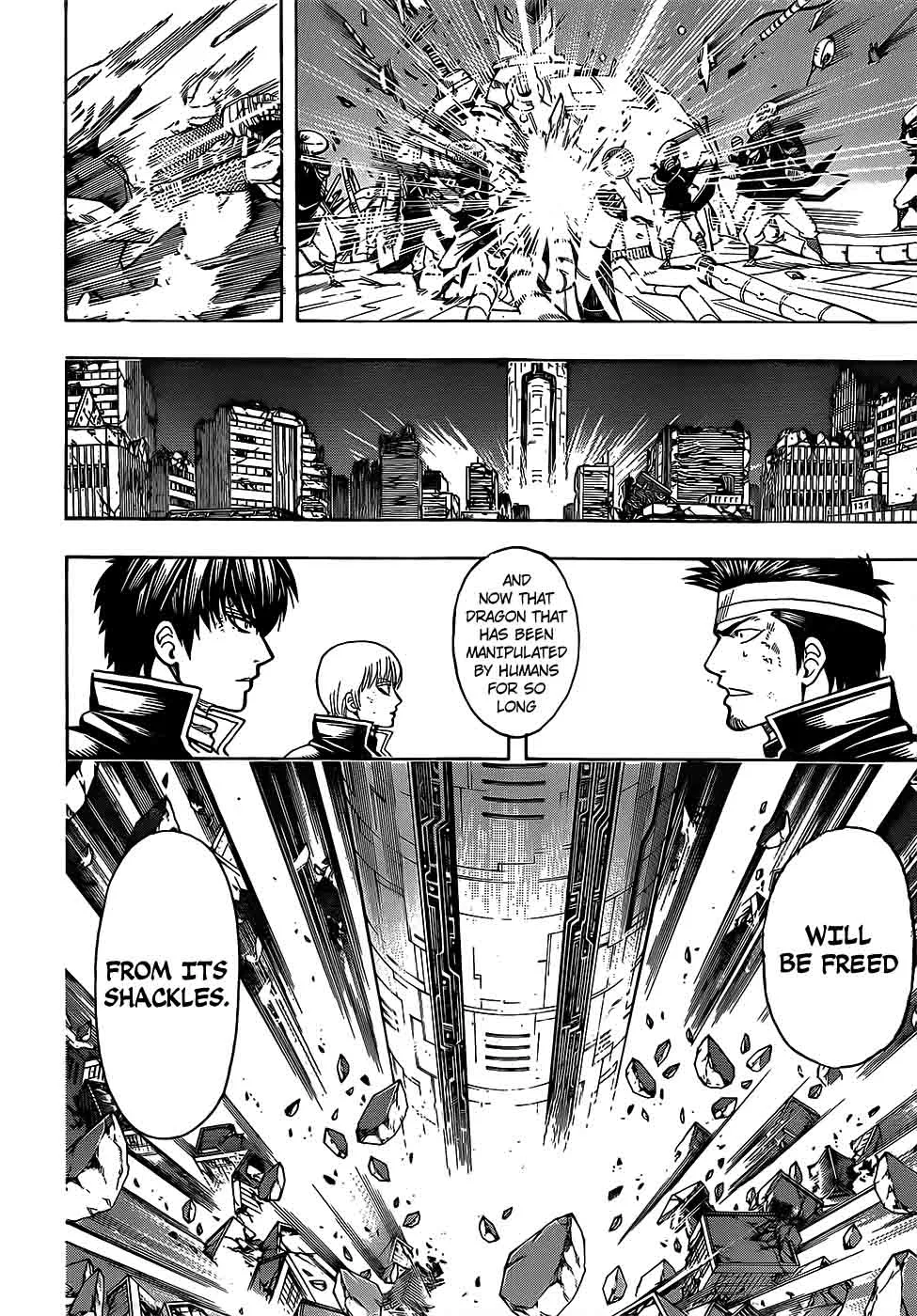 Gintama Chapter 654 page 12