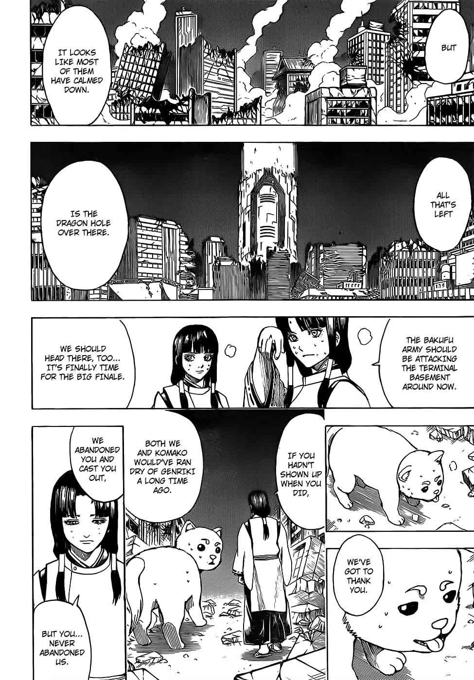 Gintama Chapter 654 page 4
