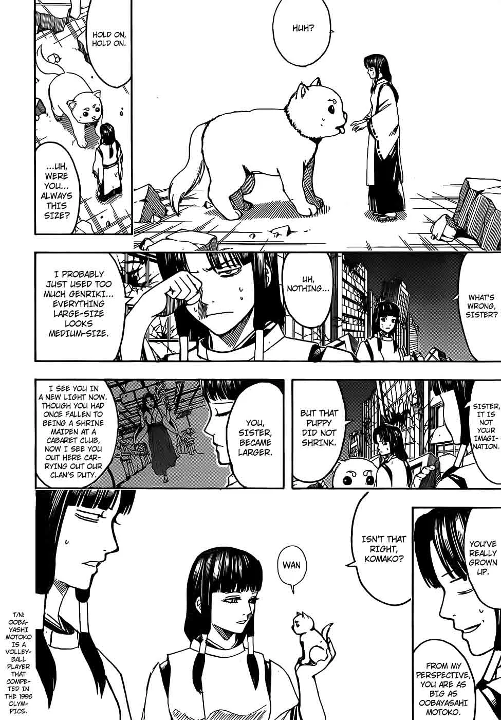 Gintama Chapter 654 page 6