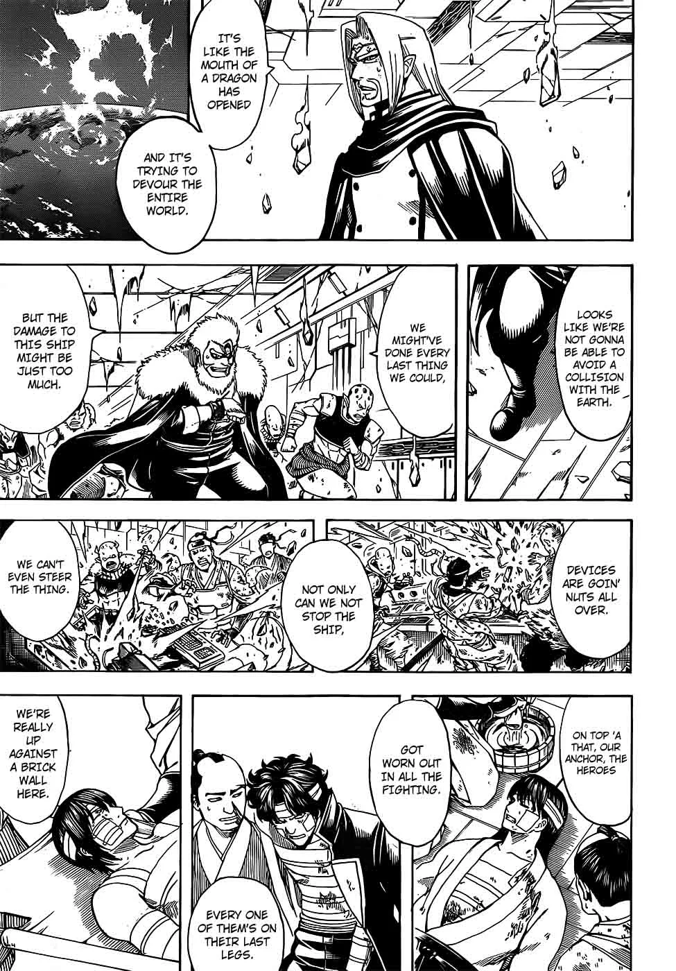 Gintama Chapter 654 page 15