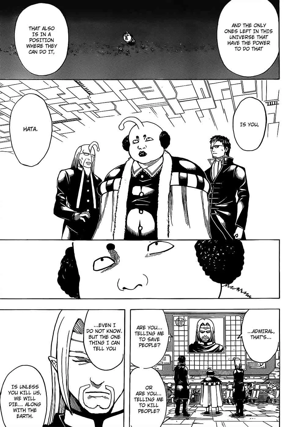 Gintama Chapter 654 page 17