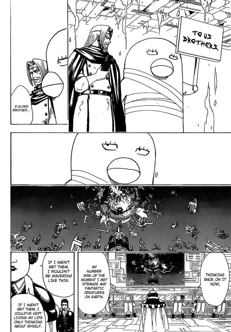 Gintama Chapter 655 page 14