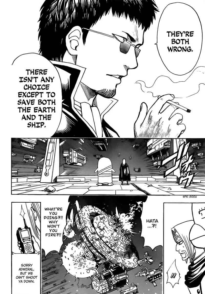 Gintama Chapter 655 page 18