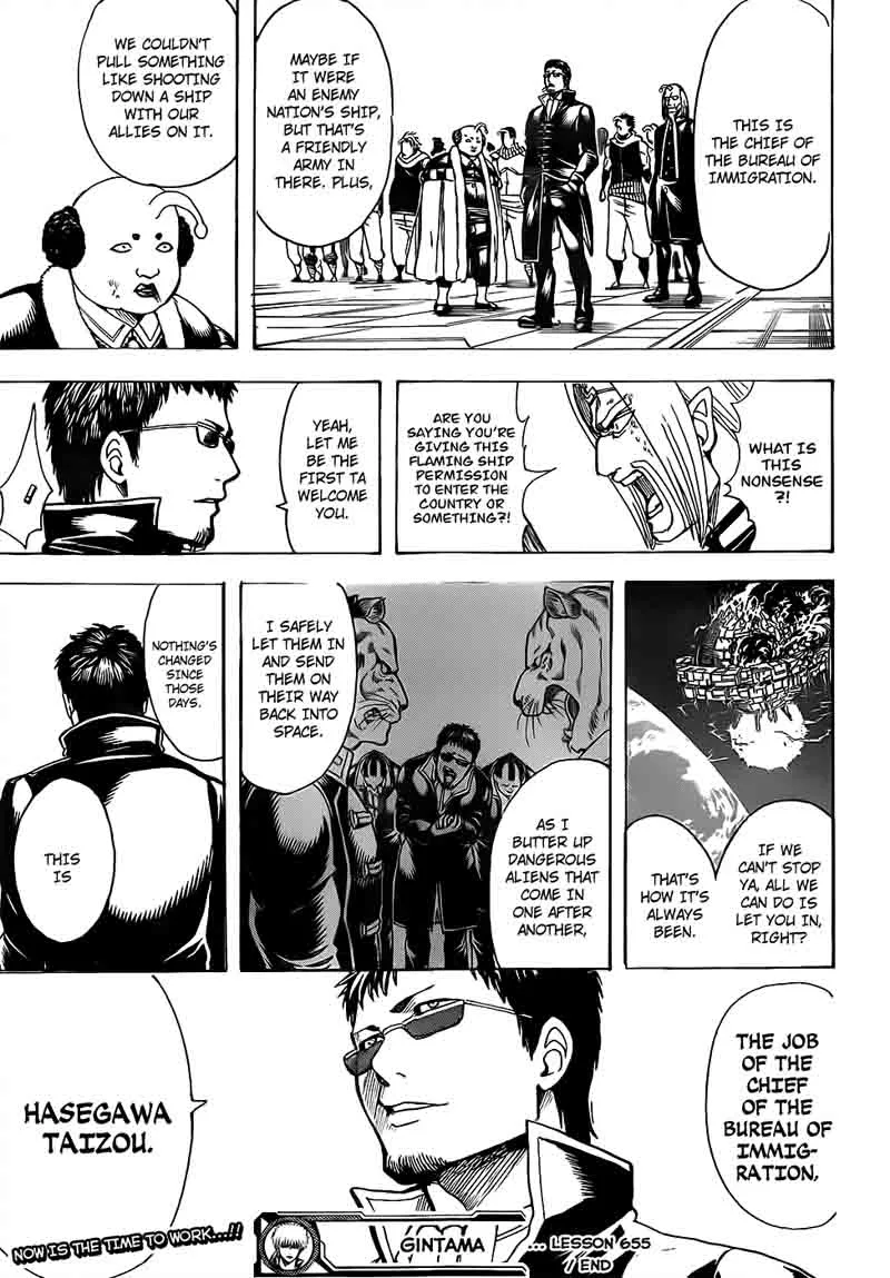 Gintama Chapter 655 page 19