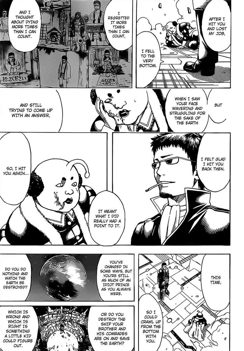 Gintama Chapter 655 page 17