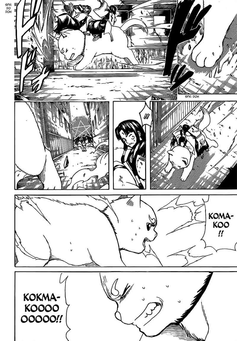 Gintama Chapter 655 page 8