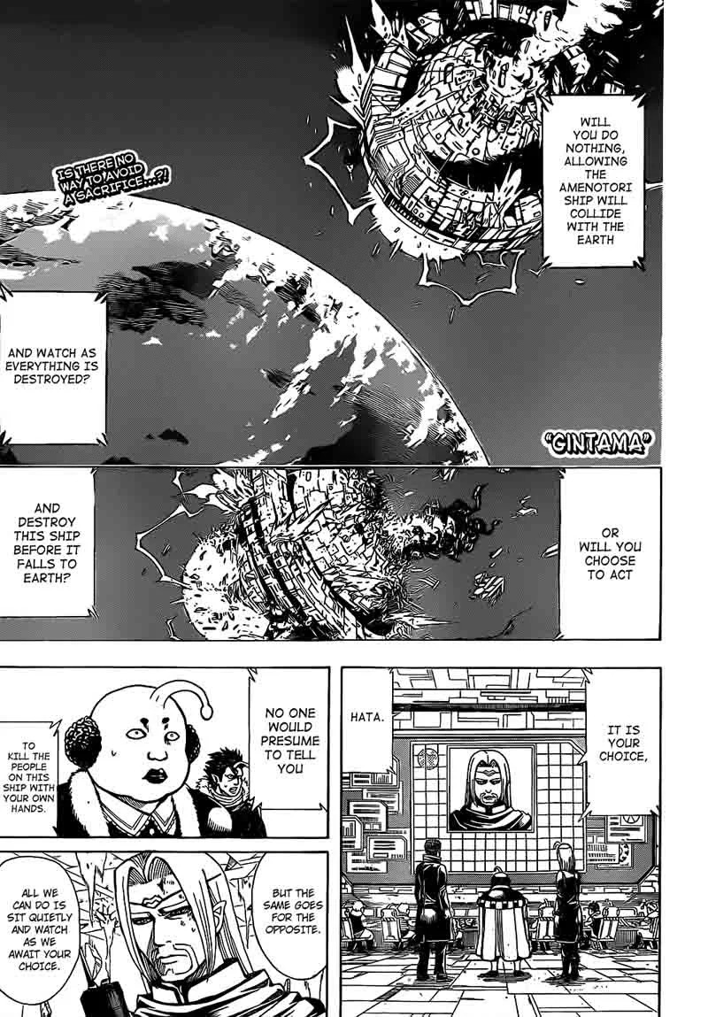 Gintama Chapter 655 page 1