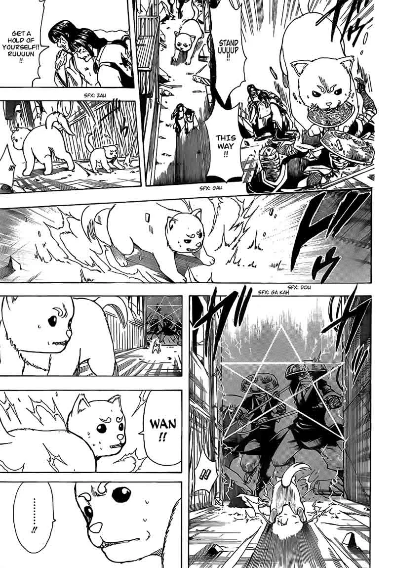 Gintama Chapter 655 page 7
