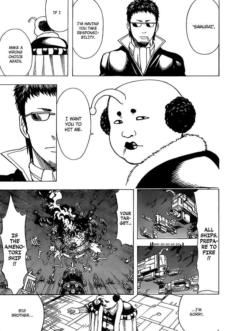 Gintama Chapter 655 page 15