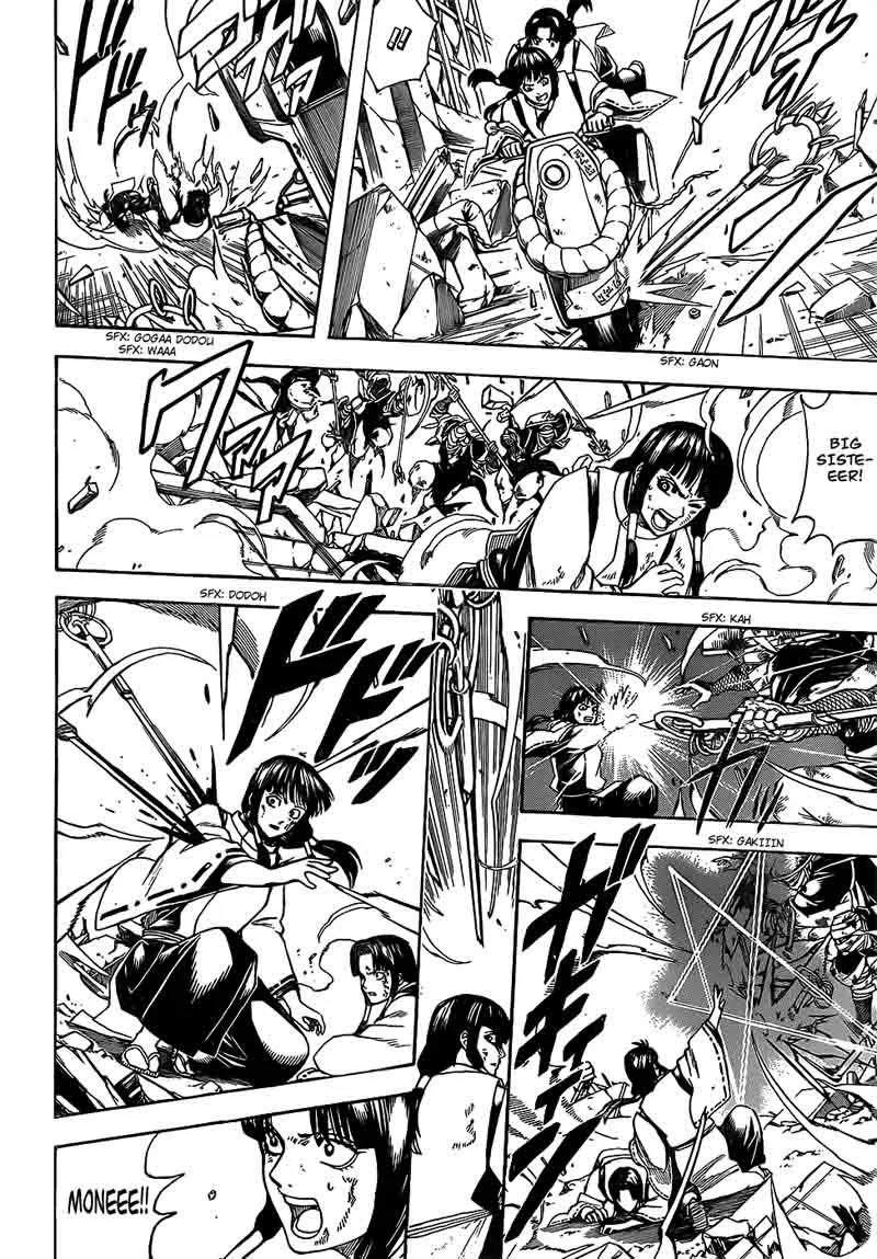Gintama Chapter 655 page 6