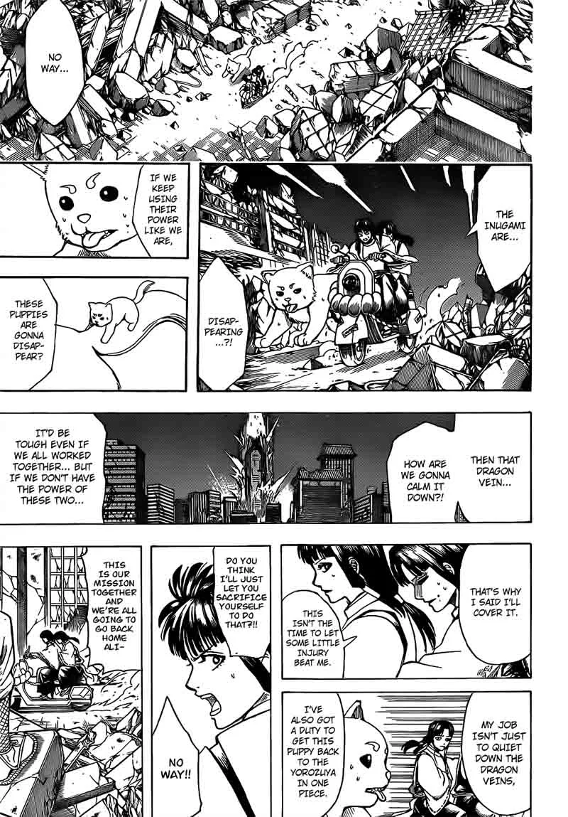 Gintama Chapter 655 page 5