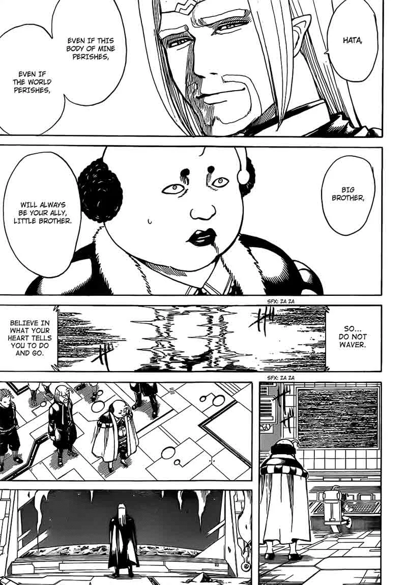 Gintama Chapter 655 page 3