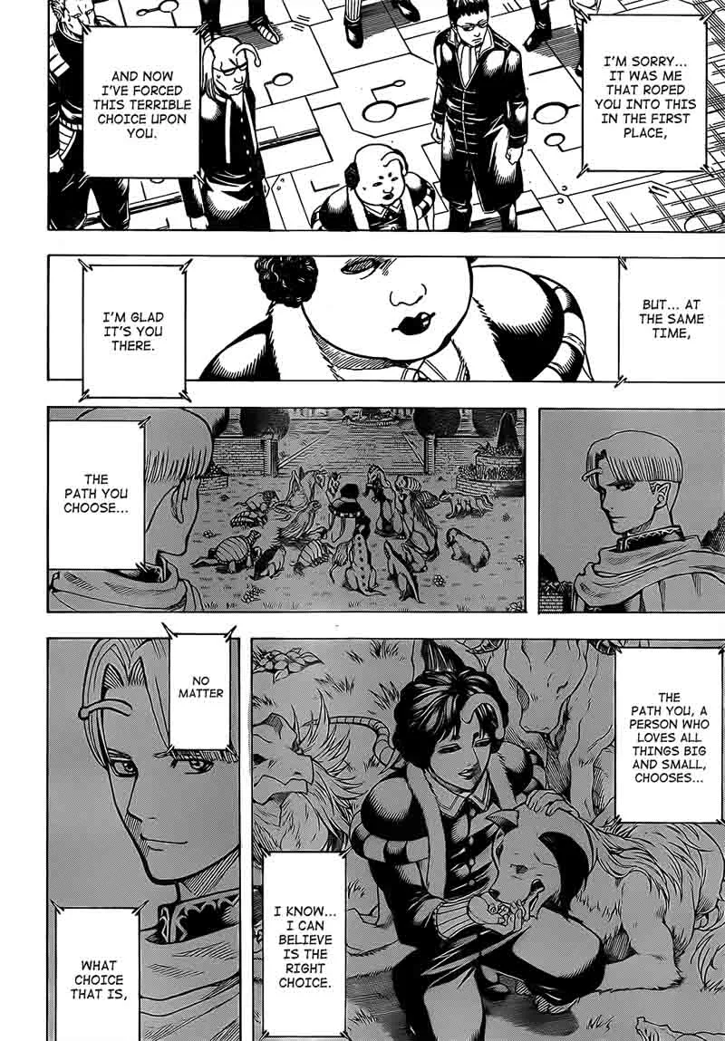 Gintama Chapter 655 page 2