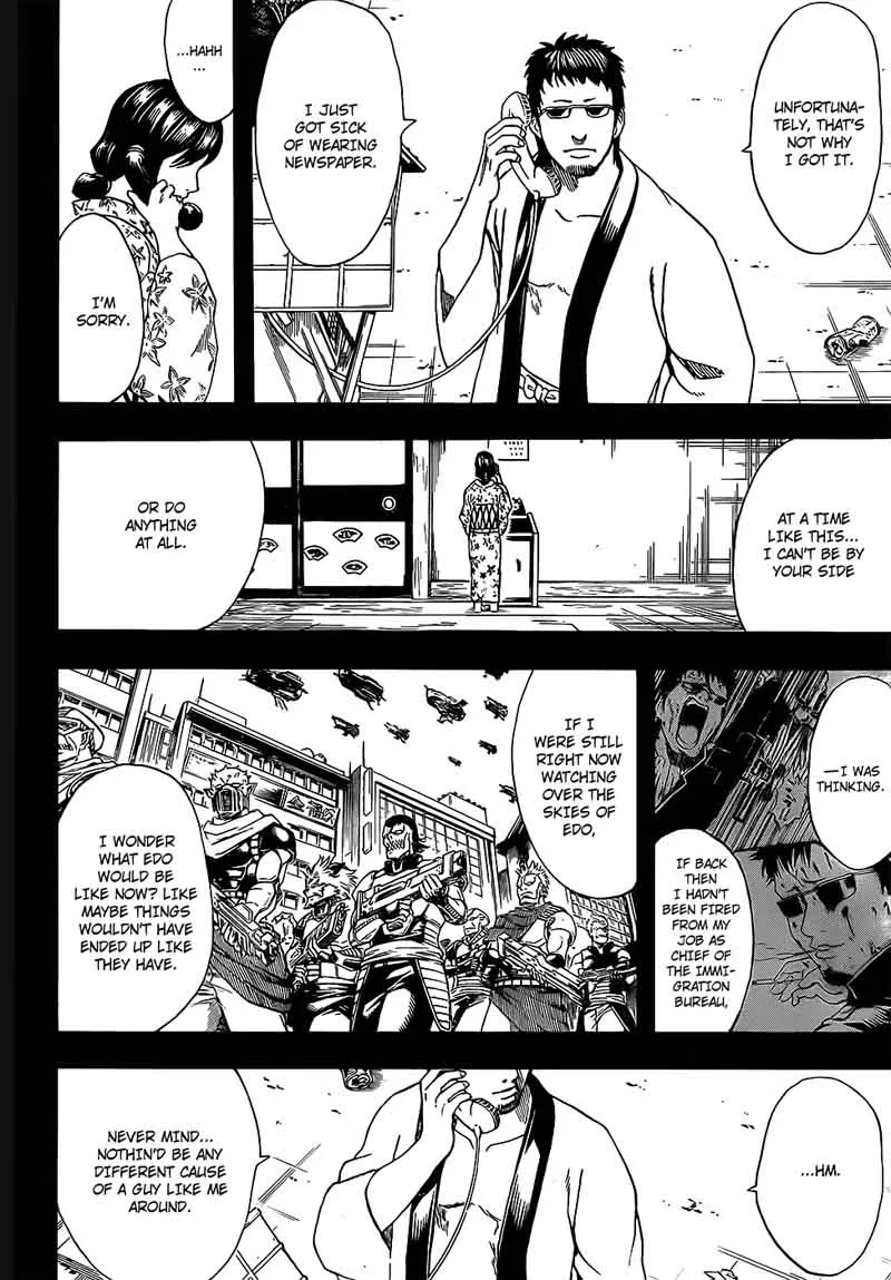 Gintama Chapter 656 page 2